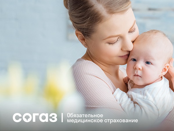 Грудное вскармливание: основа здоровья и гармоничного развития ребенка.