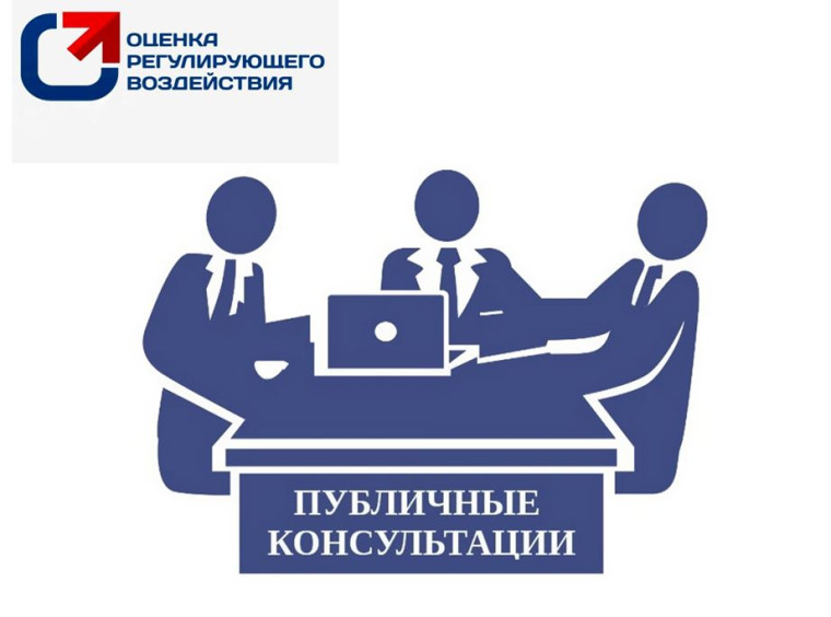 Заключение об экспертизе.
