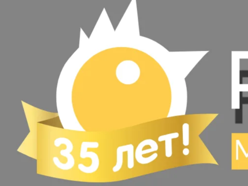 Приглашаем предпринимателей региона принять участие в международной продовольственной выставке «ПЕТЕРФУД–2026».