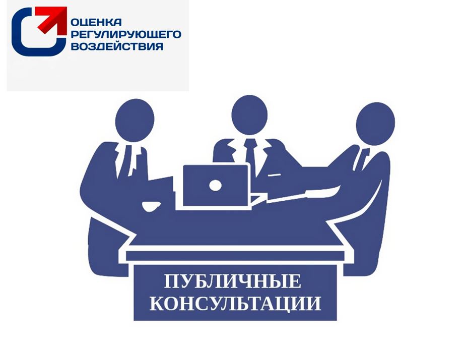 Уважаемые предприниматели!.